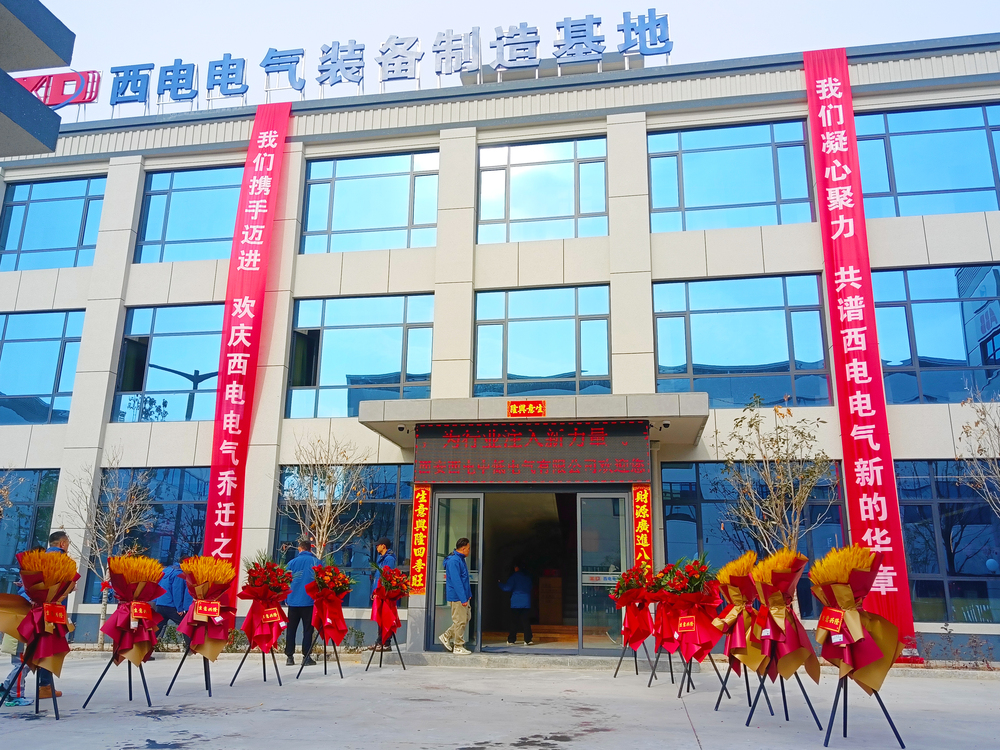 �����е�ѹ