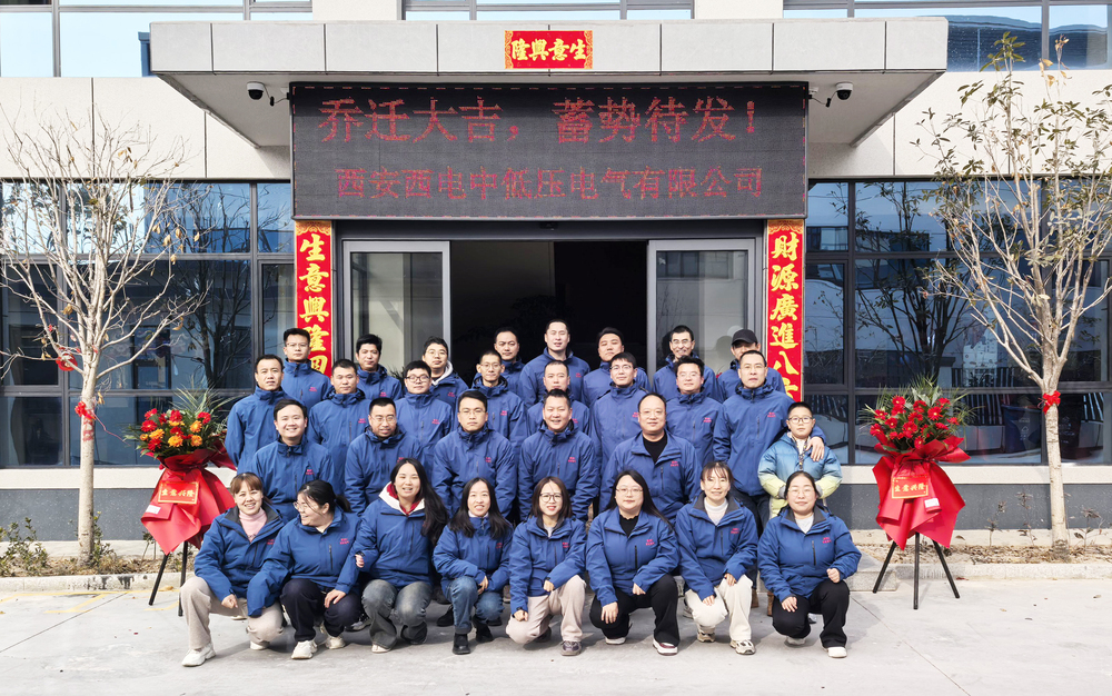 �����е�ѹ