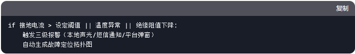 ΢��ͼƬ_20250331114809.png
