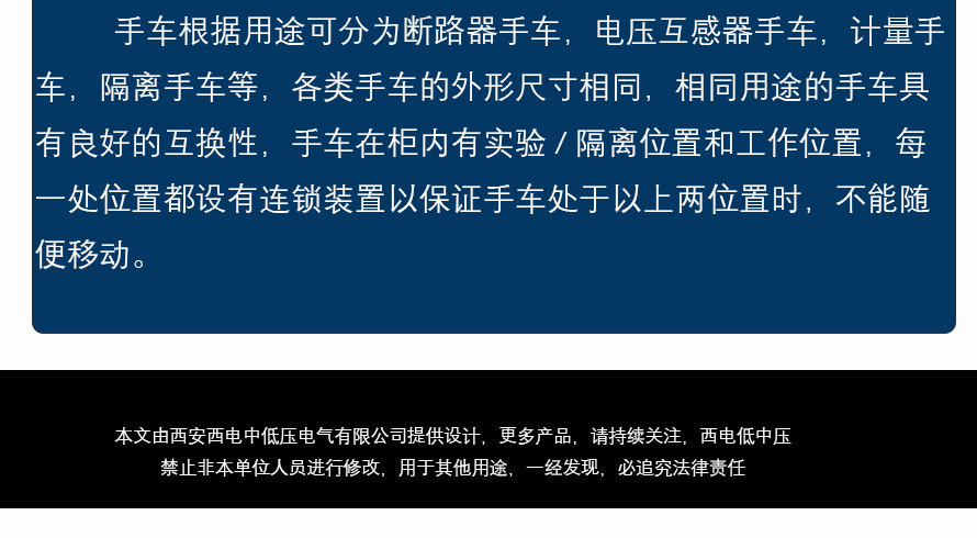 详情页1_14.png