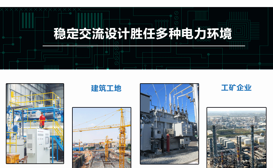 详情页1_07.png