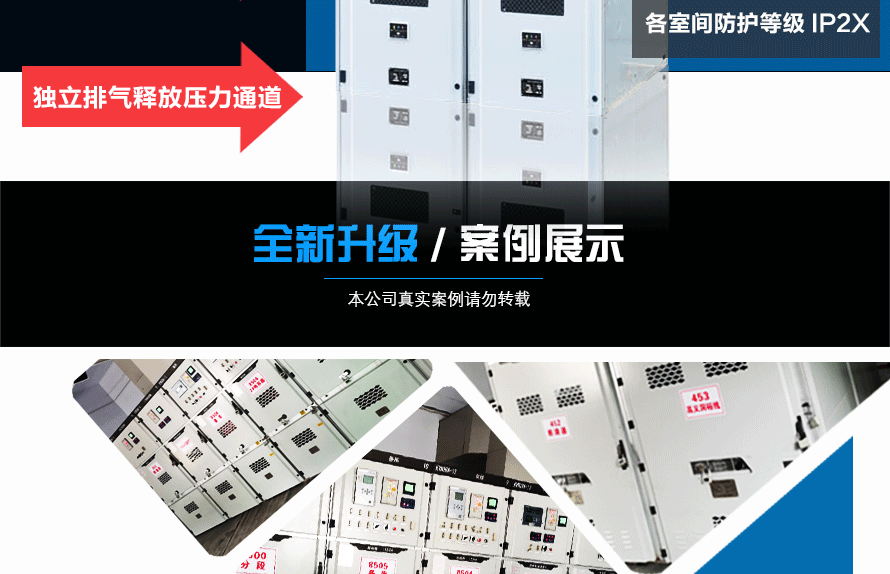 详情页1_10.png